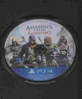 Игра Assassin's Creed Единство (без коробки), Sony PS4, 174-168, Баград.рф